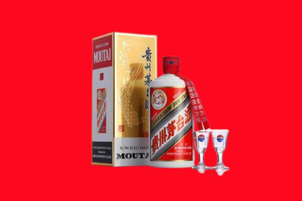 平定县回收茅台酒