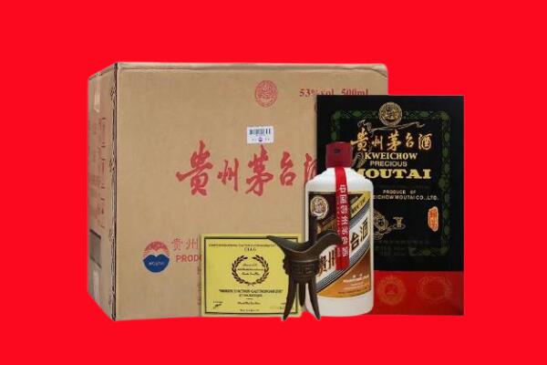 平定县剑南春周边回收