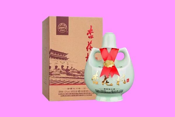 平定县回收杏花村