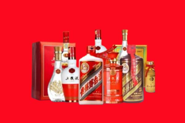 平定县回收各种名酒.jpg